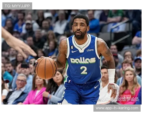 欧文高难度出手命中