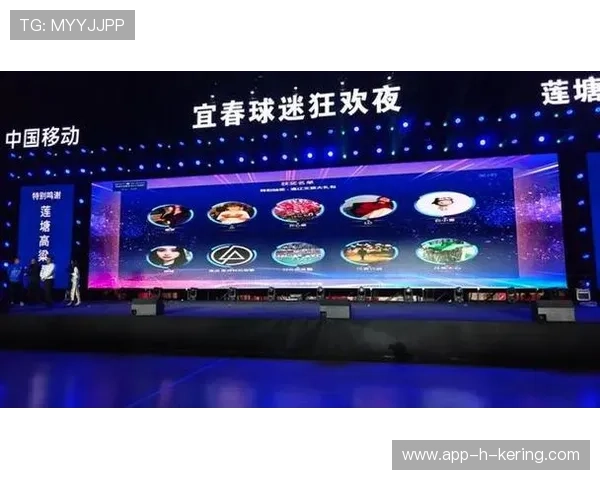 球迷“疯狂打call”:现场气氛点燃全场,球迷狂欢 球迷“疯狂打call”:现场气氛点燃全场,球迷狂欢