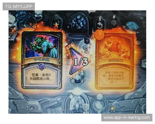 炉石传说 线上锦标赛成绩创历史新高，炉石线下比赛