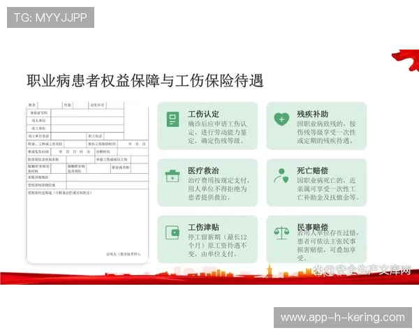 2026年足球基层俱乐部合规运营示范城市经验资料集公开，足球俱乐部管理规定